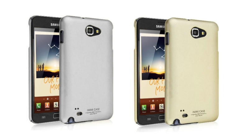 Coque Samsung Galaxy Note Imak Ultra Titanium