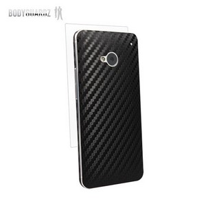 Film de protection HTC One BodyGuardz Fibre de Carbone - Noire