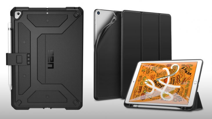 Coque UAG Metropolis Rouge pour iPad 10,2 2019