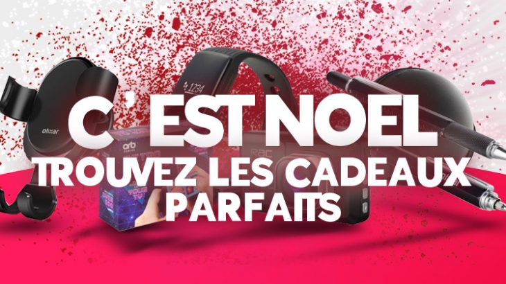 Cadeaux de Noël