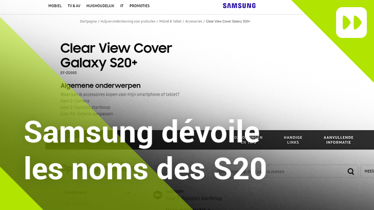 Noms des Galaxy S20 dévoilés